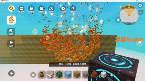 迷你世界测试服下载2021最新版