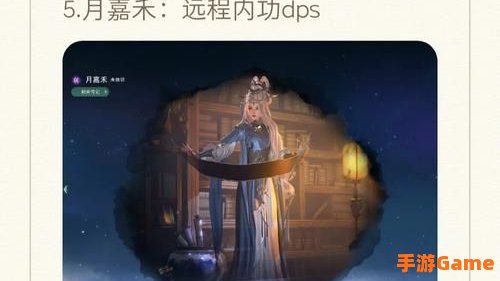 剑侠情缘手游攻略