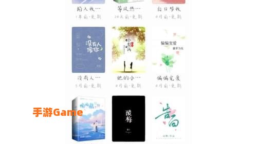 txt小说下载器