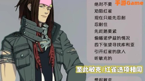 dmmd攻略