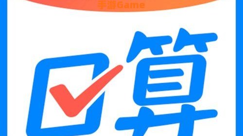 作业帮安装下载