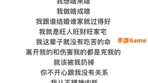 若没有你那才叫可悲是什么歌