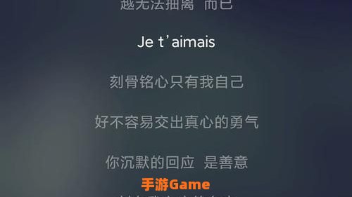 若没有你那才叫可悲是什么歌