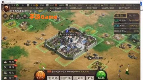 三国志名将令破解版