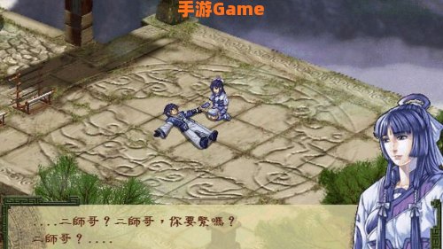 寰神结修改器