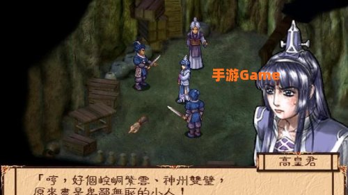 寰神结修改器