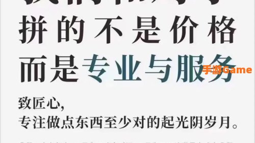 为什么湿手指纹锁不灵敏