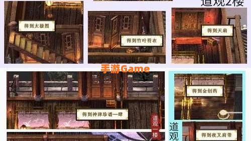 云和山的彼端图文攻略