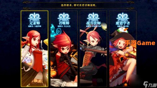 dnf2次觉醒任务