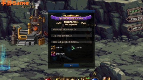 dnf2次觉醒任务