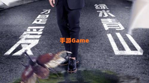 极限挑战下载