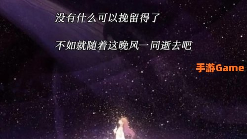 死亡的挑战