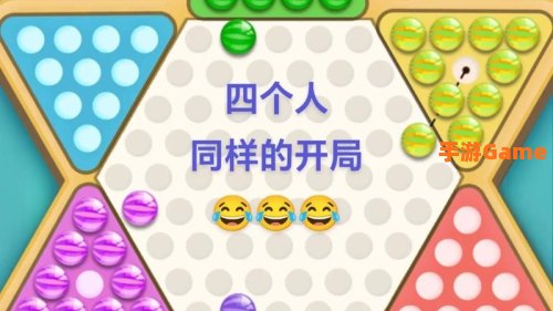 跳棋游戏下载