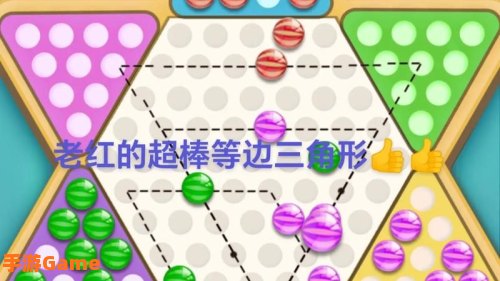 跳棋游戏下载