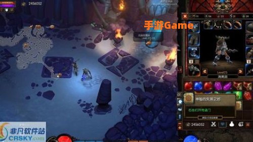 火炬之光2mod教程