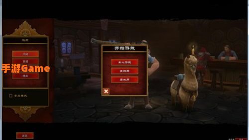火炬之光2mod教程