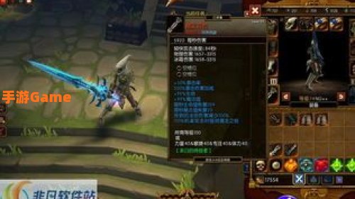 火炬之光2mod教程