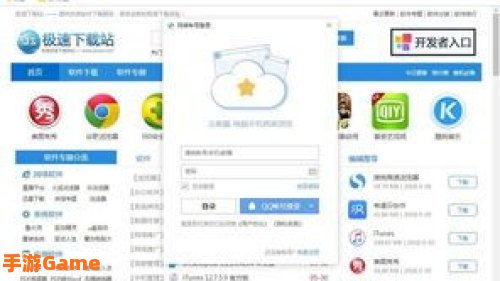 能打开各种网站的浏览器