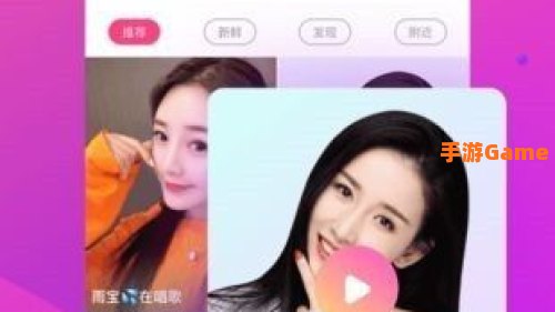 十八款夜间软件大全APP下载
