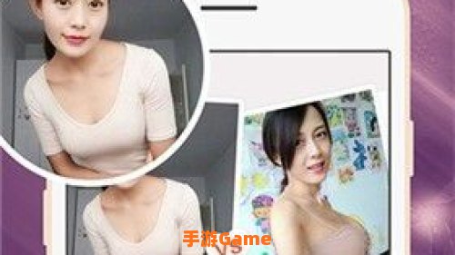 十八款夜间软件大全APP下载