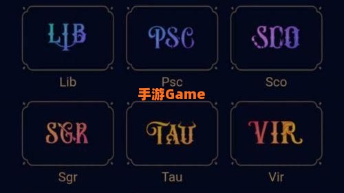 qq幸运字符