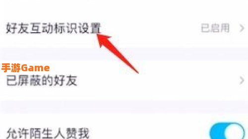 qq幸运字符