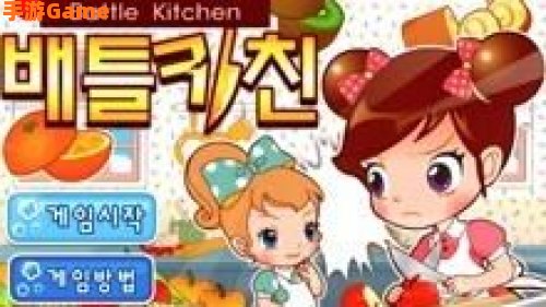 阿sue小游戏大全中文版