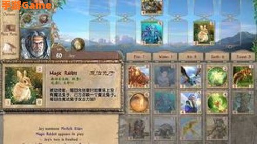 卡牌类单机游戏下载