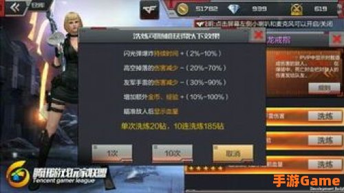 cf戒指
