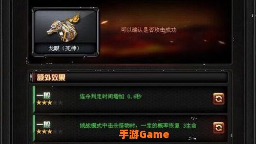 cf戒指