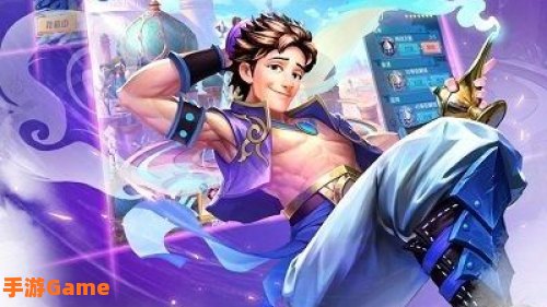 天方夜谭游戏