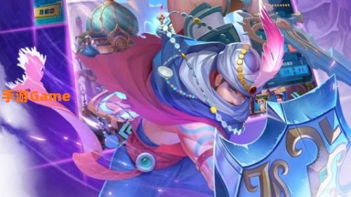 天方夜谭游戏