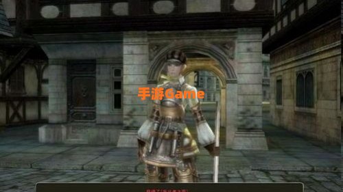 卓越之剑2任务攻略