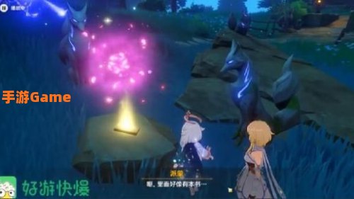 原神祭神奏上