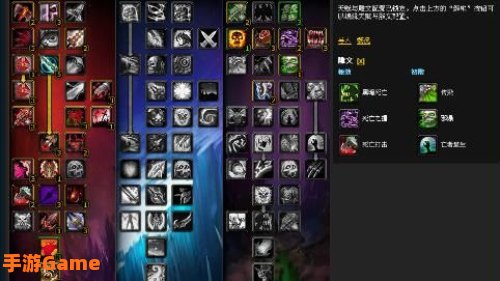 dk鲜血天赋