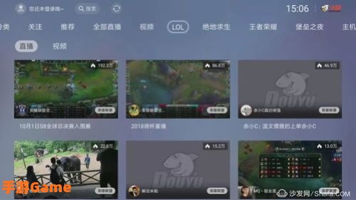 s8直播