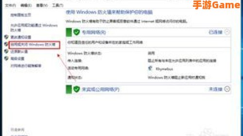 连接到任意官方服务器失败