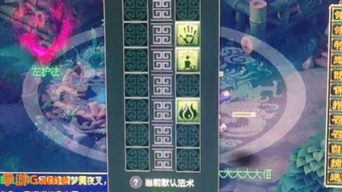 无底洞技能
