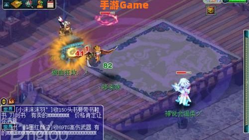 无底洞技能