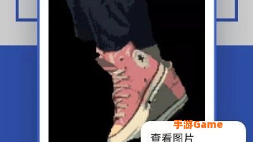 PIXEL ME