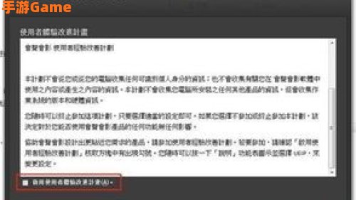 2020年激活码刚出