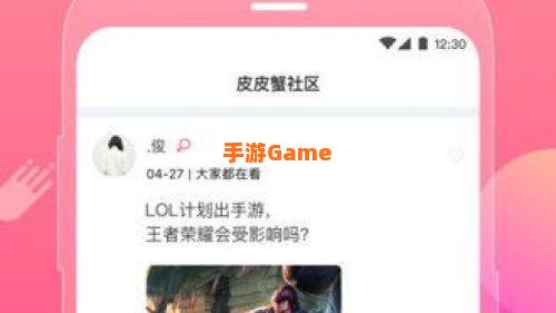 皮皮 下载
