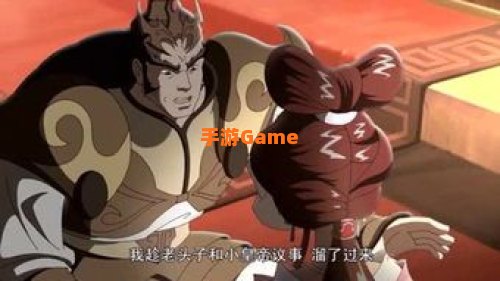 绯红漫画