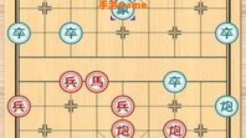 单机象棋游戏