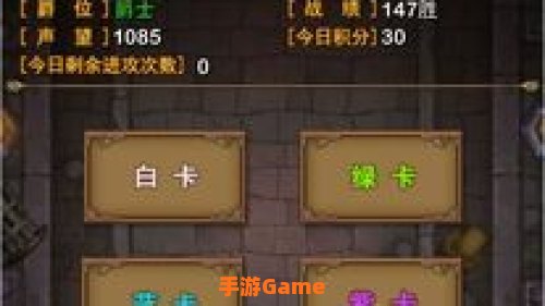 我叫mt online 多玩