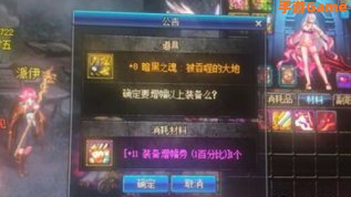 dnf幸运7