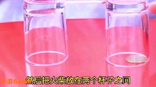 好玩的桌面
