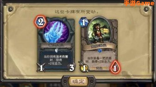 幽爪前锋