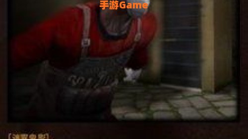 迷雾鬼影