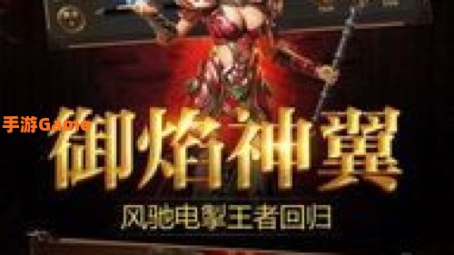 召唤之游戏